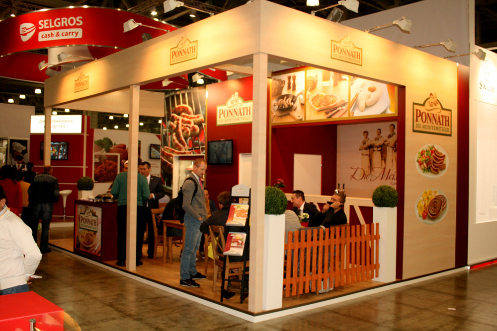 Эксклюзивный стенд для компании "ПОННАТ"