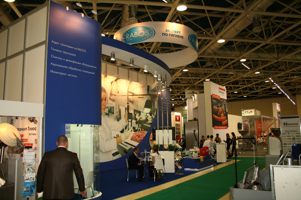 Эксклюзивный стенд для компании "РАБОС"
