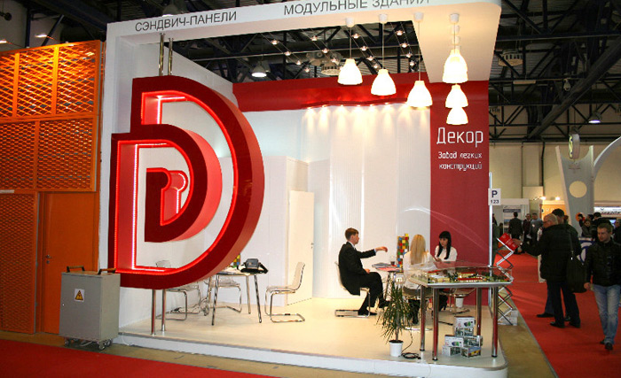 Эксклюзивный стенд для компании "ДЕКОР-БОР"