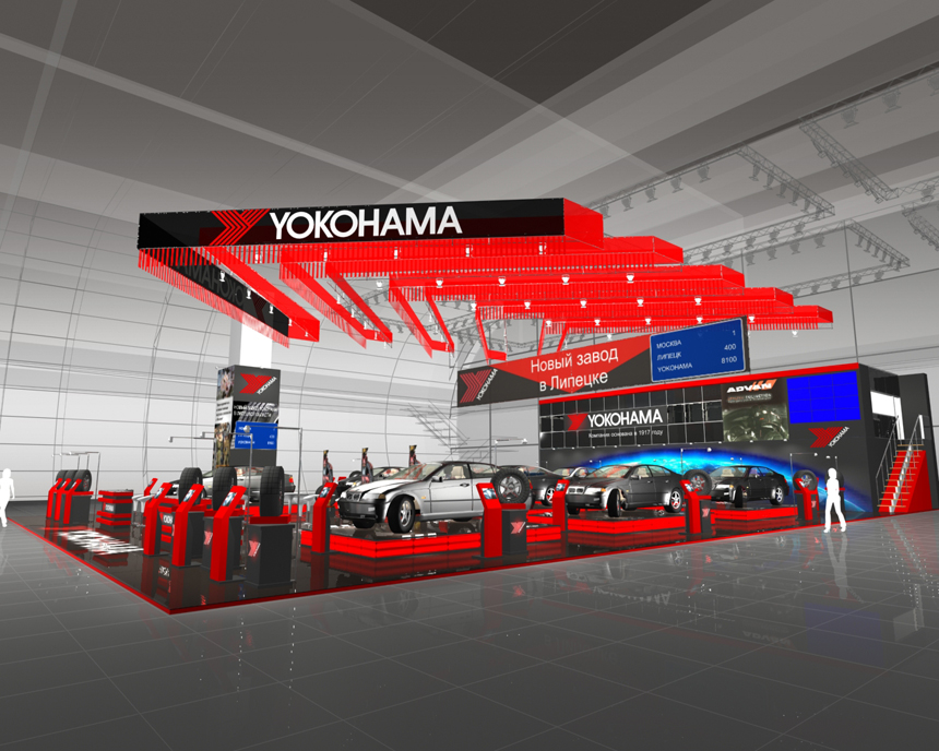 Эксклюзивный стенд для компании "Yokohama"