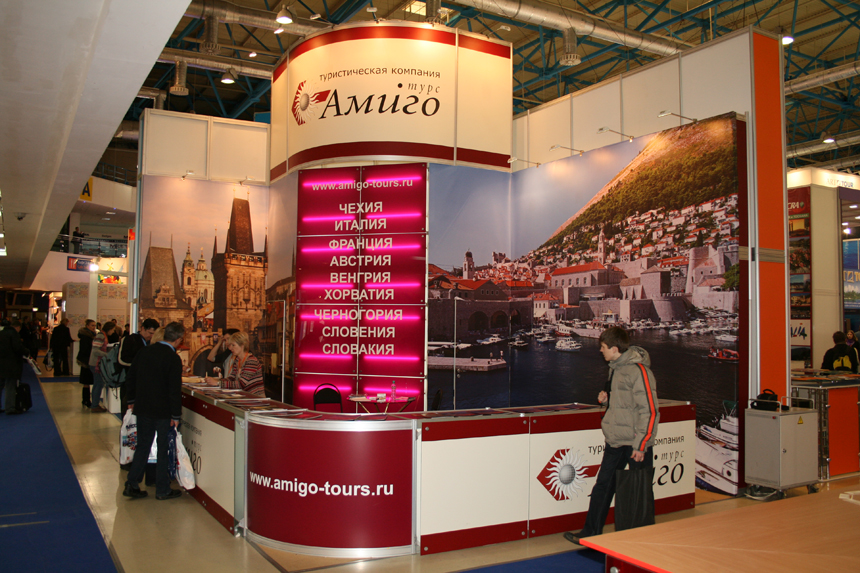Эксклюзивный стенд для компании "АМИГО ТУРС"
