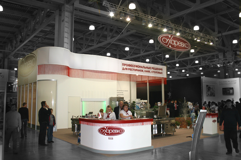 Эксклюзивный стенд 