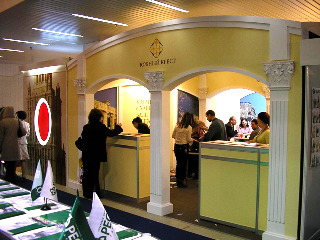 Эксклюзивный стенд для компании "ЮЖНЫЙ КРЕСТ"