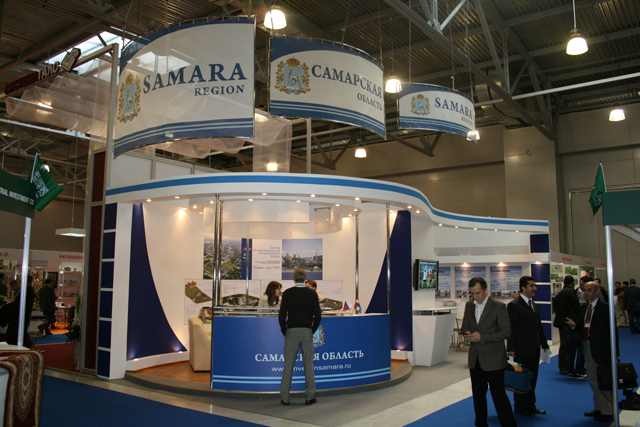 Эксклюзивный стенд для компании "Правительство Самарской области"