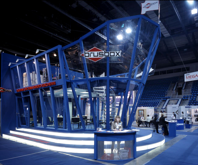 Эксклюзивный стенд для компании "brusbox"