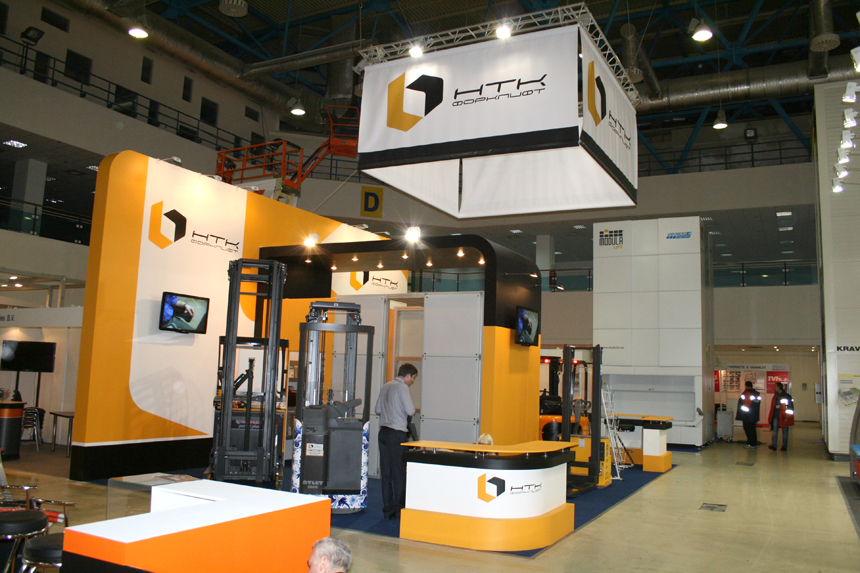 Эксклюзивный стенд для компании "ФОРКЛИФТ"