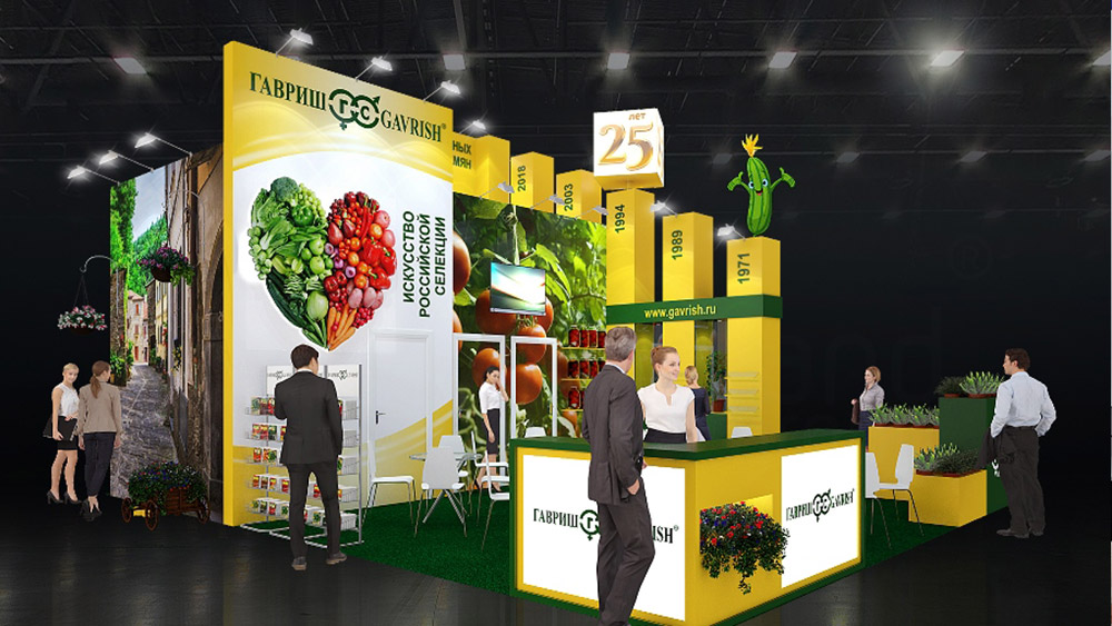 Эксклюзивный стенд для компании "ГАВРИШ".