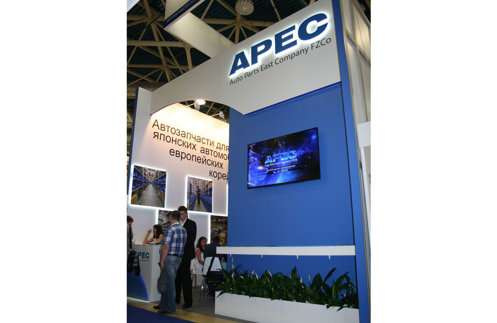 Эксклюзивный стенд для компании "АРЕС"