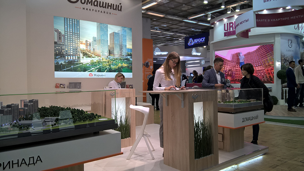 Эксклюзивный стенд для компании "PSN GROUP"